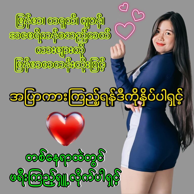 THE HOTTEST CRYPTOS TO WATCH IN 2025 intelligence overview